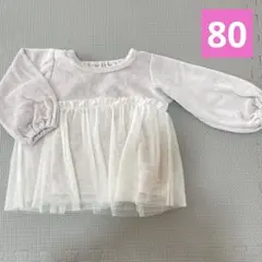 Item thumbnail for item effcfc66-76a4-4a50-b0f6-d4c8c64644f6