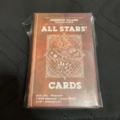 ジャニーズアイランド　All STARS CARDS