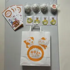 中村屋 中華まんミュージアム キーホルダー マグネット 各4個セット