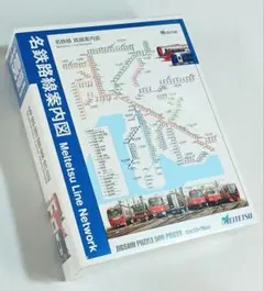 2026年最新】名鉄鉄道部品の人気アイテム - メルカリ