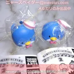 ☆Sanrio】ファッションリング2(タキシードサム2個)【ミニブック付】