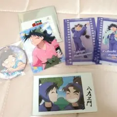 忍たま乱太郎 久々知兵助 竹谷八左ヱ門