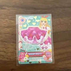 アイカツ ピンクステージスカート　オールアイカツ大衣装展‼︎　入場特典