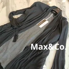 m*o様 h090　MAX&CO. カーディガンブラック 薄手 羽織り サイズSのサムネイル
