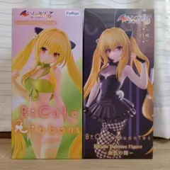 2026年最新】to loveる フィギュアの人気アイテム - メルカリ
