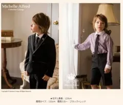 CC送料込み トリミングジャケットスーツ５点セットBLK110cm【M2352】