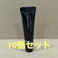 カネボウ　イルミネイティングプライマー　 5g×10個セット