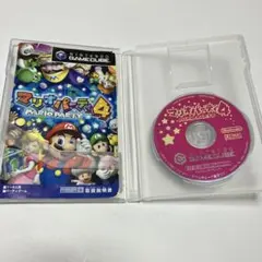 Item thumbnail for item 4a90efa3-3f20-4229-aadc-e1ee49009309