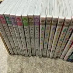 少女漫画まとめ売り