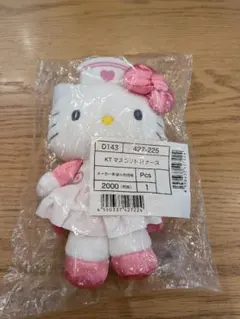 希少】ハローキティぬいぐるみ 救急セット♡ナース - メルカリ