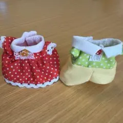 シルバニアファミリー 着せ替え服セット