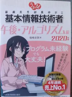 Item thumbnail for item d8dcf4dd-0739-4d60-a8e7-e08a1aa9e23a