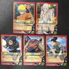 h*o様 BANDAI NARUTOカード 第七班3枚 忍67-68-69 連番 BANDAI NARUTOカード 第七班3枚 忍67-68-69 連番 - メルカリ