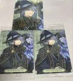 ツイステ ウエハウス7 アズール