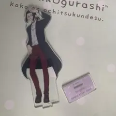 文豪ストレイドッグス スシロー アクリルスタンド 森鴎外