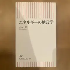 Item thumbnail for item a3343ccd-d0e7-4863-8f88-9575baf03416