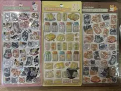 ボンボンドロップシール3点セット 和柄 猫 サンドイッチ 柴犬