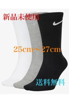 【新品未使用】ナイキ エブリデイ クッションクルーソックス マルチL