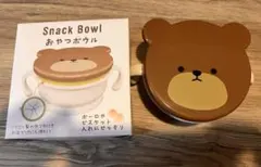 Item thumbnail for item f7f0aedf-758c-48f2-bde9-97836d6ce625