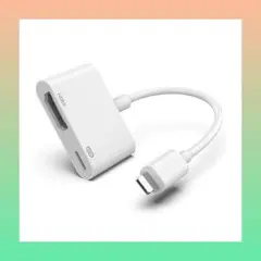 【新品未使用】 HDMI 変換アダプタ ライトニング 接続ケーブル