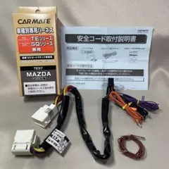 Item thumbnail for item 7df35945-e62c-47d7-99ad-961a7660ada8