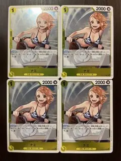 ワンピースカード 神の島の冒険 ナミR まとめ売り