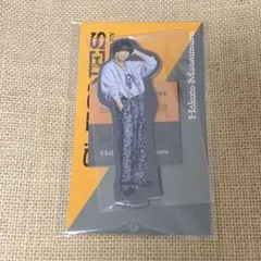 SixTONES 松村北斗 サマパラアクスタ - メルカリ