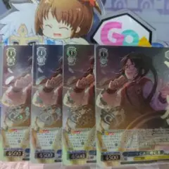 ヴァイス アイマス シャニマス 4枚 WIR ノー・ライフ 三峰結華 2