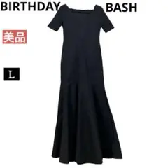 BIRTHDAY BASHバースデーバッシュ　マーメイドロングワンピース　L