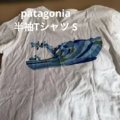 patagonia 半袖Tシャツ S ホワイト