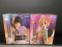 Item thumbnail for item 4c4887a5-d5c6-424b-a2c5-6629b13959ed