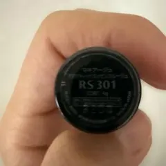 マキアージュ ドラマティックエッセンスルージュ RS301