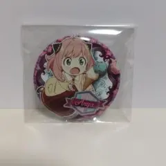 スパイファミリー　アーニャ