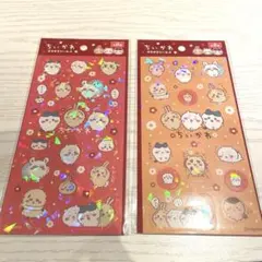 ちいかわ キラキラシール　ホログラムシール 2シートセット