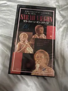 サラ・ヴォーン・オン・ステージ VHS