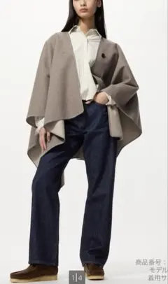 カオル様 リクエスト 2点 まとめ商品