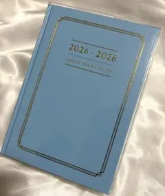 Item thumbnail for item 1865bf98-e000-473a-8388-6e135266eed8