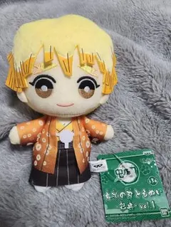 鬼滅の刃 我妻善逸 ともぬい