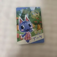 あつ森カードグミ ブーケ