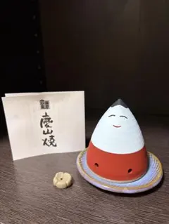 【新品未使用】慶山焼・小法師 香炉