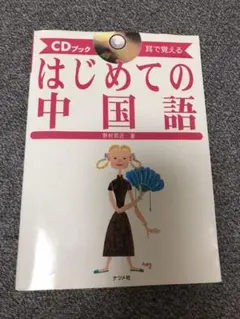 Item thumbnail for item bdf81a3e-6201-428e-8985-f7eeab71a672