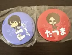 2026年最新】坂本辰馬 缶バッジの人気アイテム - メルカリ