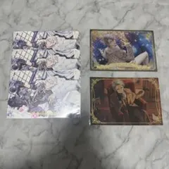 アイナナ 八乙女楽 ポストカード まとめ