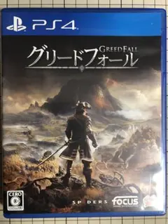 グリードフォール PS4