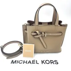 【未使用級】マイケルコース 2WAY バッグ ベージュ レザー ショルダー