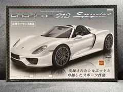 PORSCHE 918 Spyder ラジコン WHITEのサムネイル