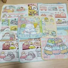 サンエックス ハンカチ 9枚セット