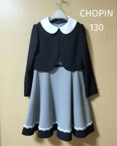 Item thumbnail for item cb03b8e7-84c5-4129-91dd-5750e830937f