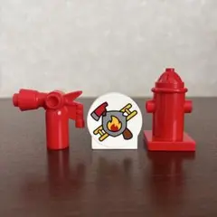 レゴ　デュプロ 消化器　消火栓　プリントブロック