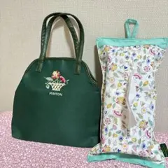 【新品】ミントン バッグ & ティシュケースのサムネイル